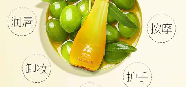 店主礼包 澳兰黛橄榄油 孕妇预防妊娠期纹路产后修护淡化妊娠纹150ml